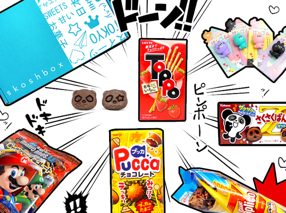The thrilling contents of a Skoshbox package